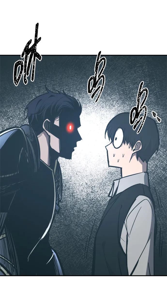 第130话 第69页