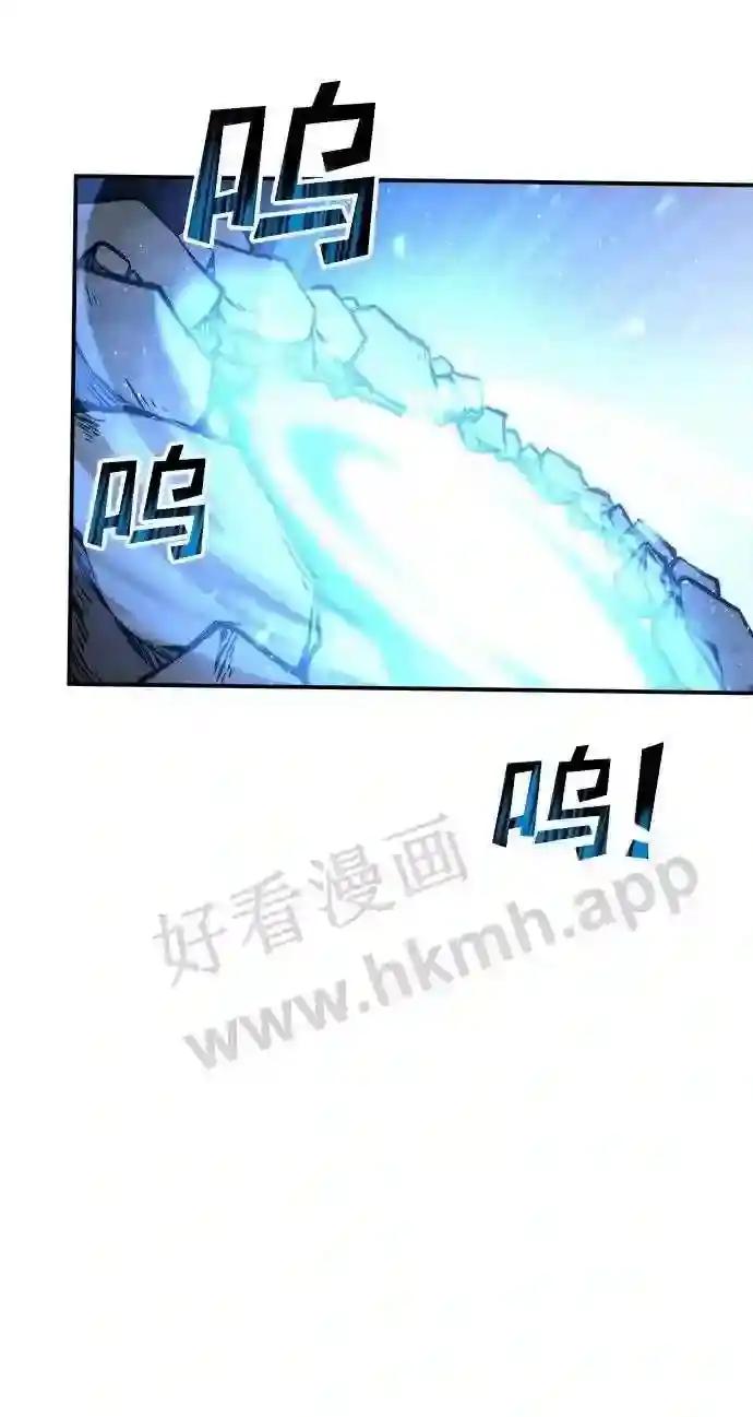 第12话 第35页