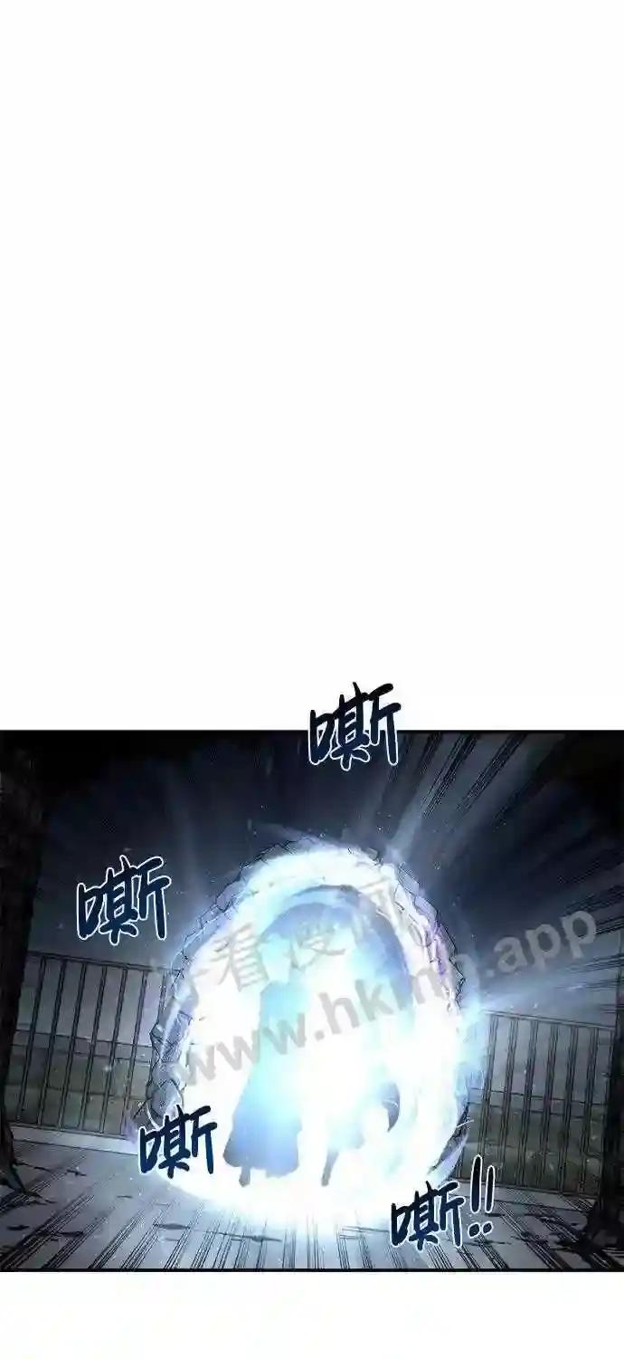 第12话 第81页