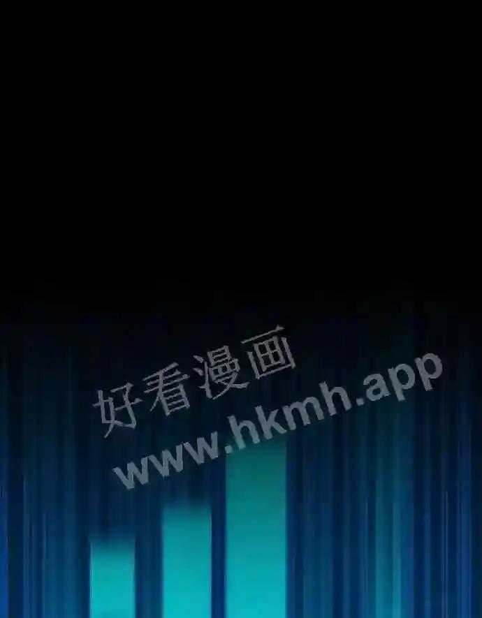 第12话 第83页