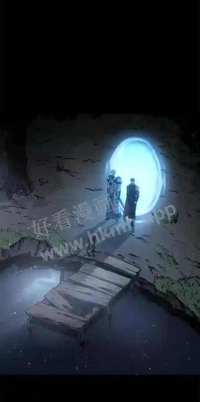 第12话 第89页