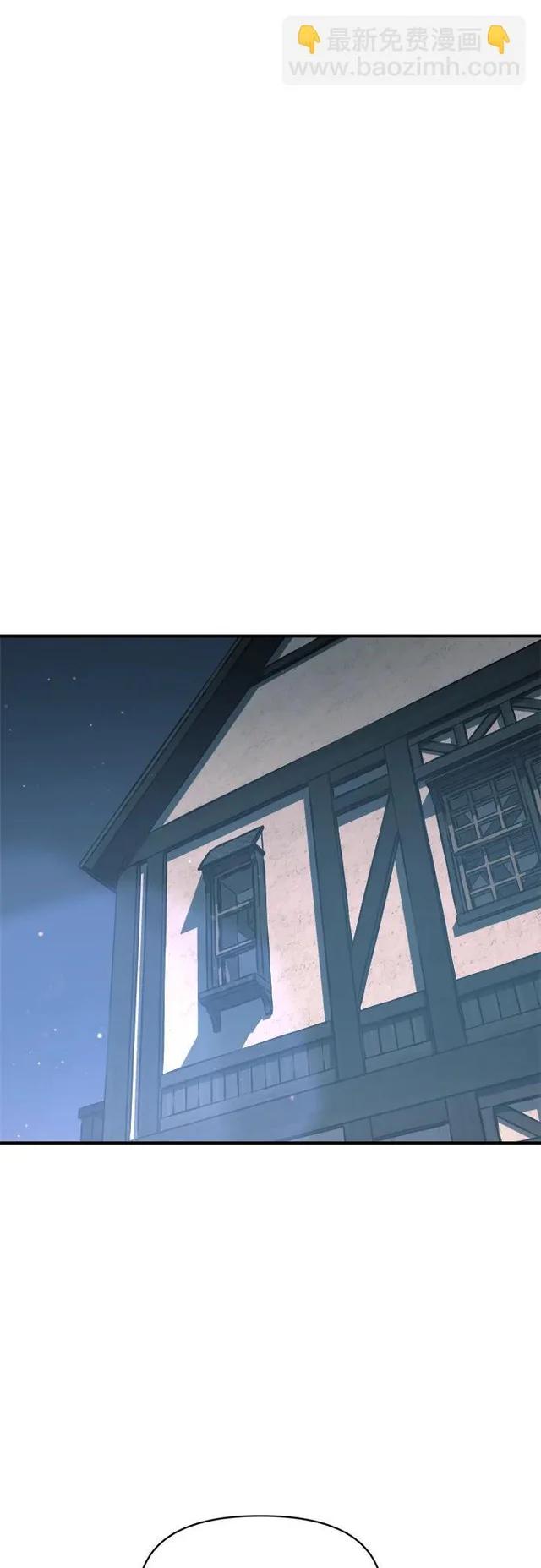 第163话 第23页