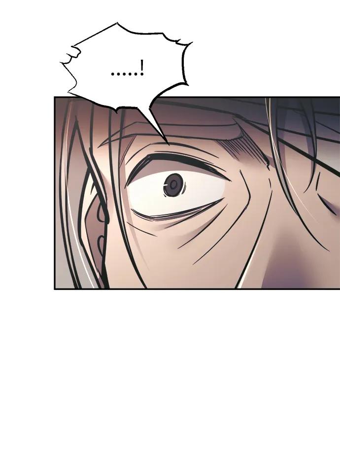 第79话 第12页