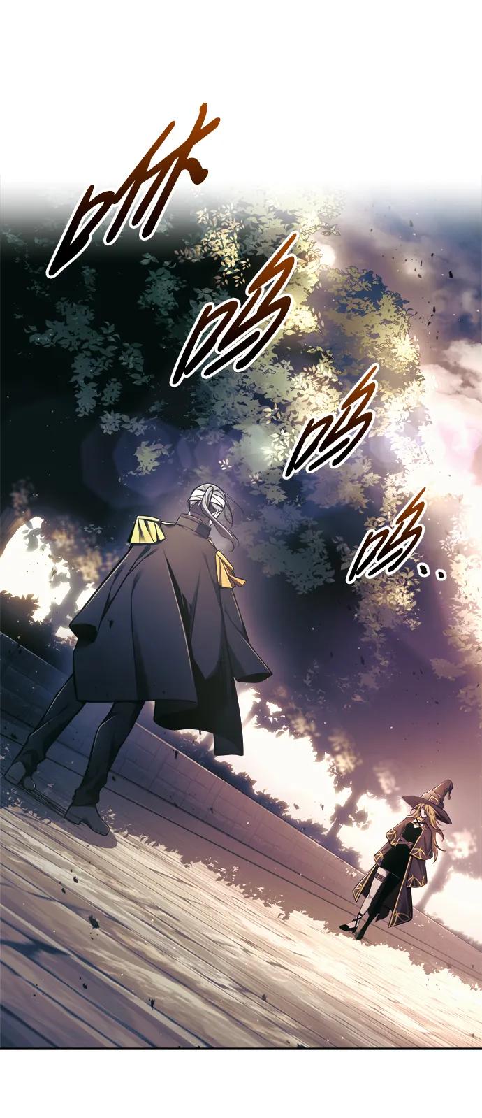 第79话 第18页