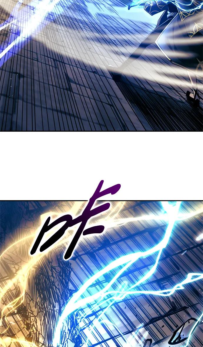 第79话 第32页