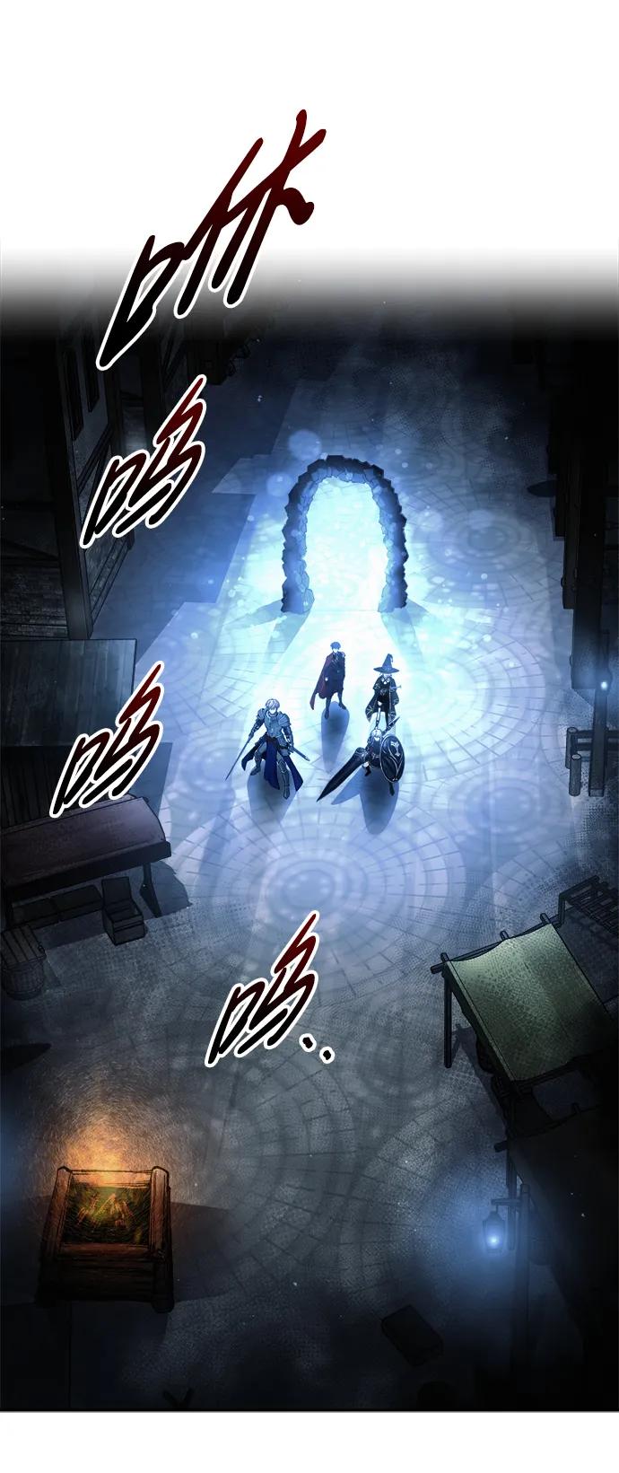第79话 第70页