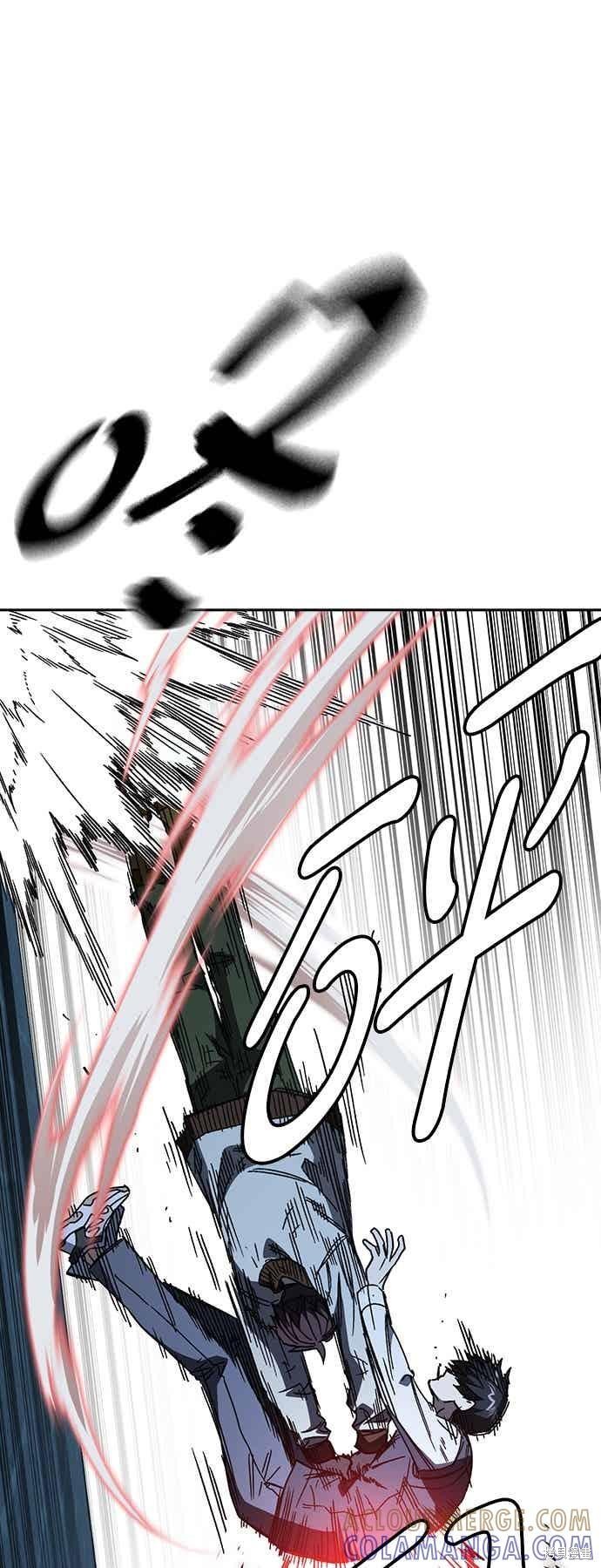 第146话 第49页