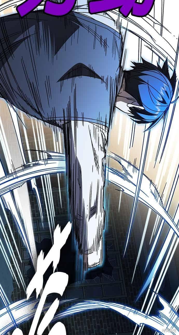 第146话 第72页