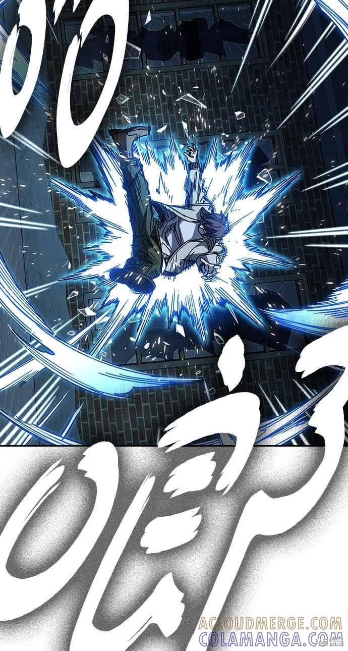 第146话 第73页