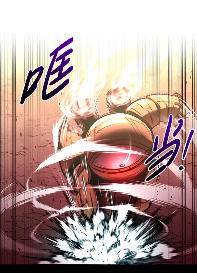 第46话 第28页