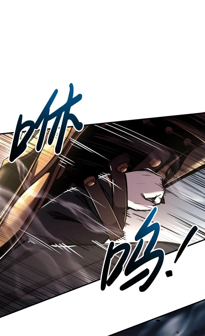 第46话 第38页