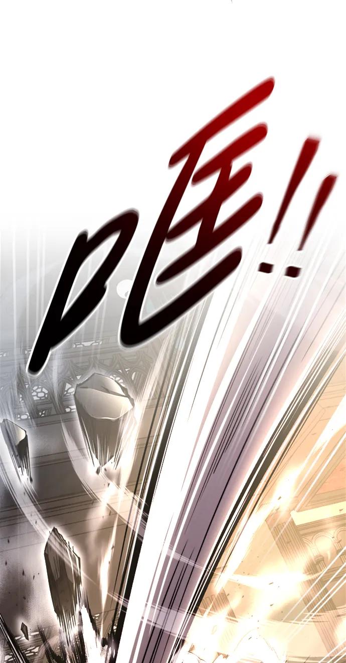 第46话 第41页