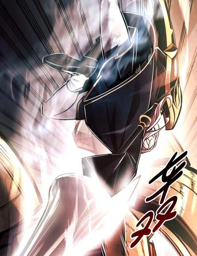 第46话 第47页