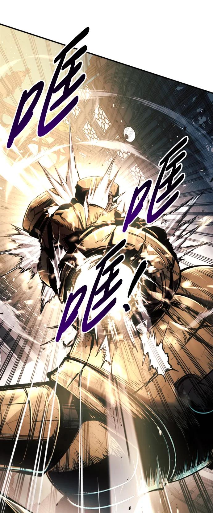 第46话 第49页