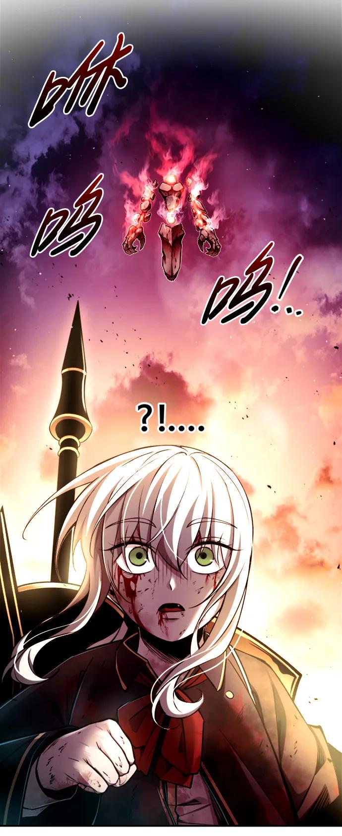 第46话 第66页
