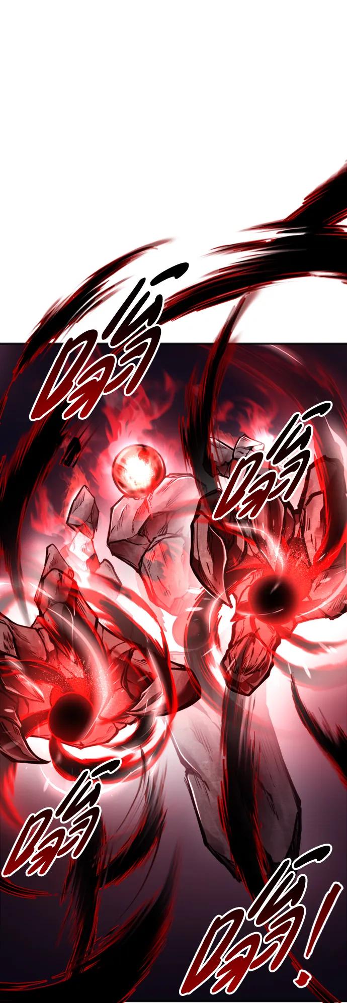 第46话 第67页
