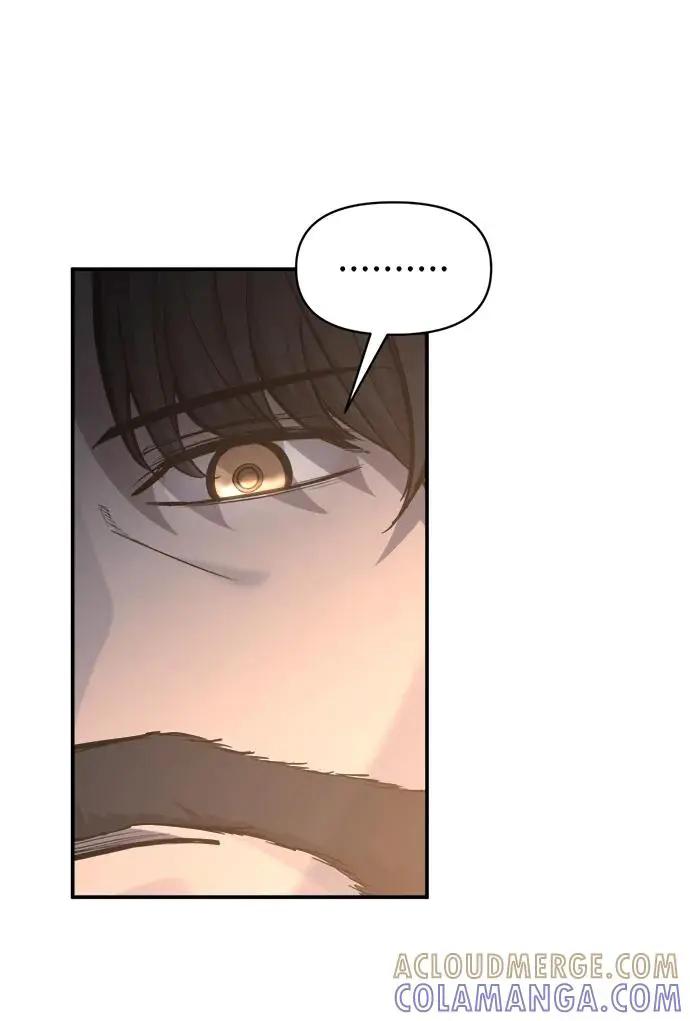 第138话 第40页