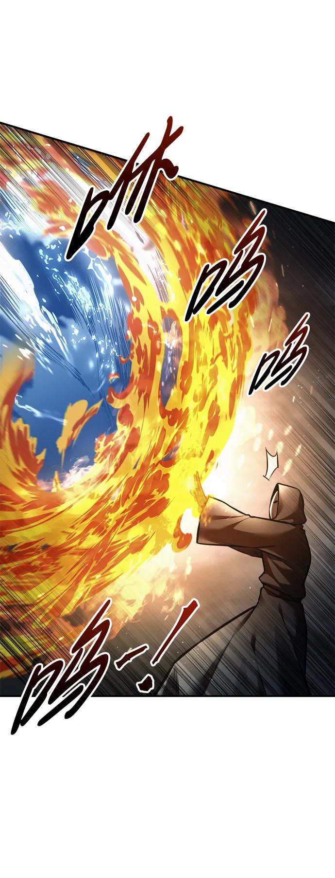 第80话 第20页