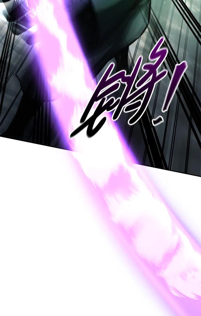 第80话 第31页