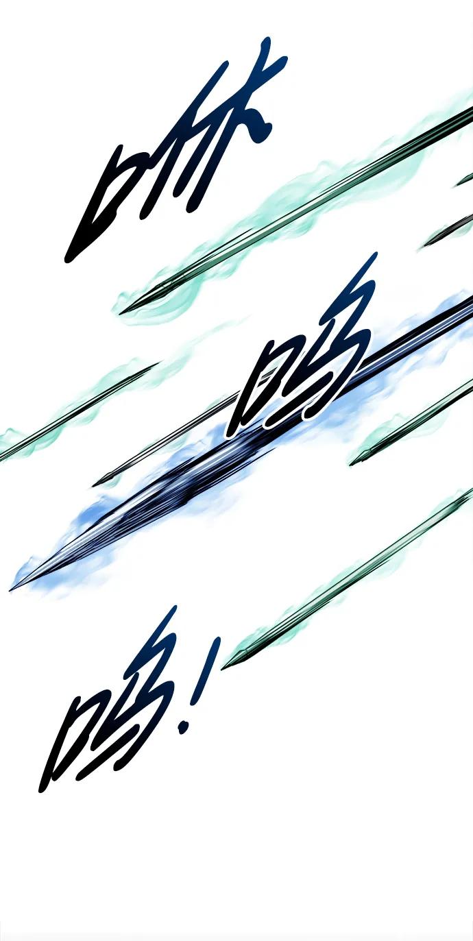 第80话 第71页