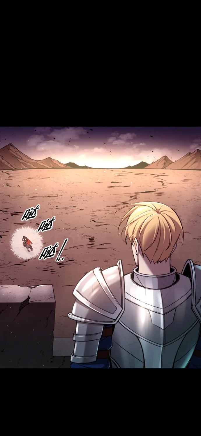 第47话 第36页