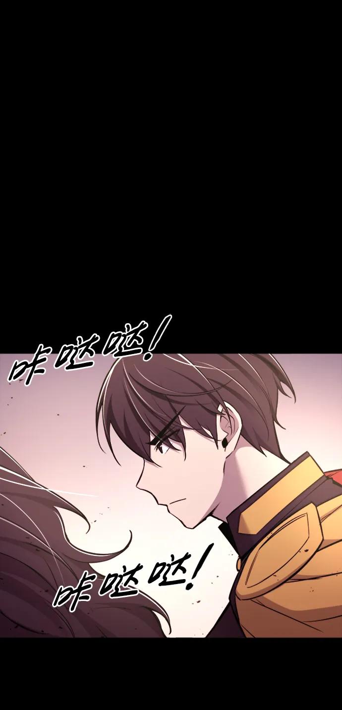 第47话 第39页
