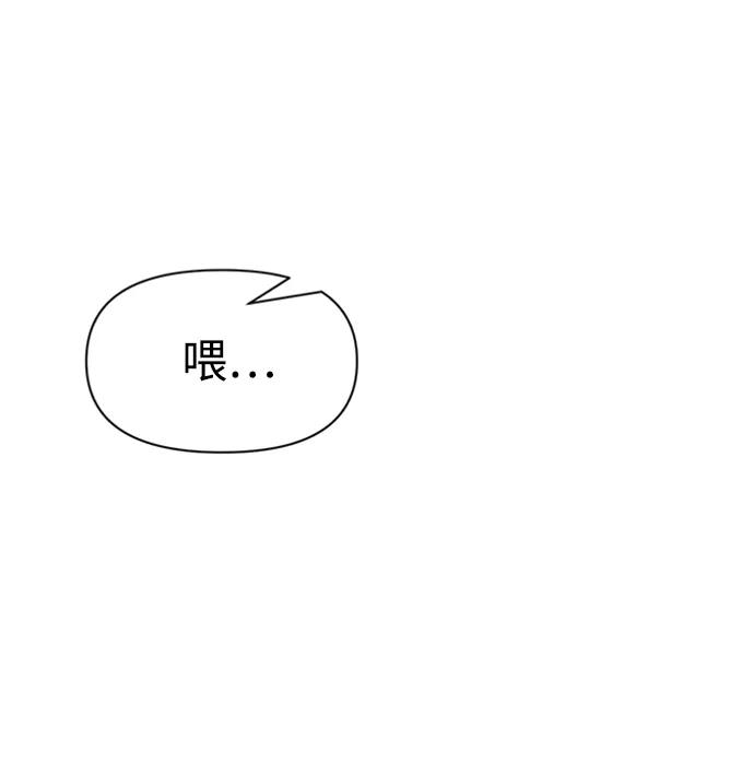 第47话 第58页