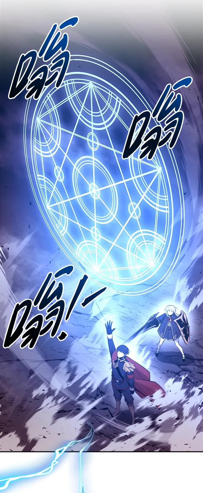 第47话 第68页