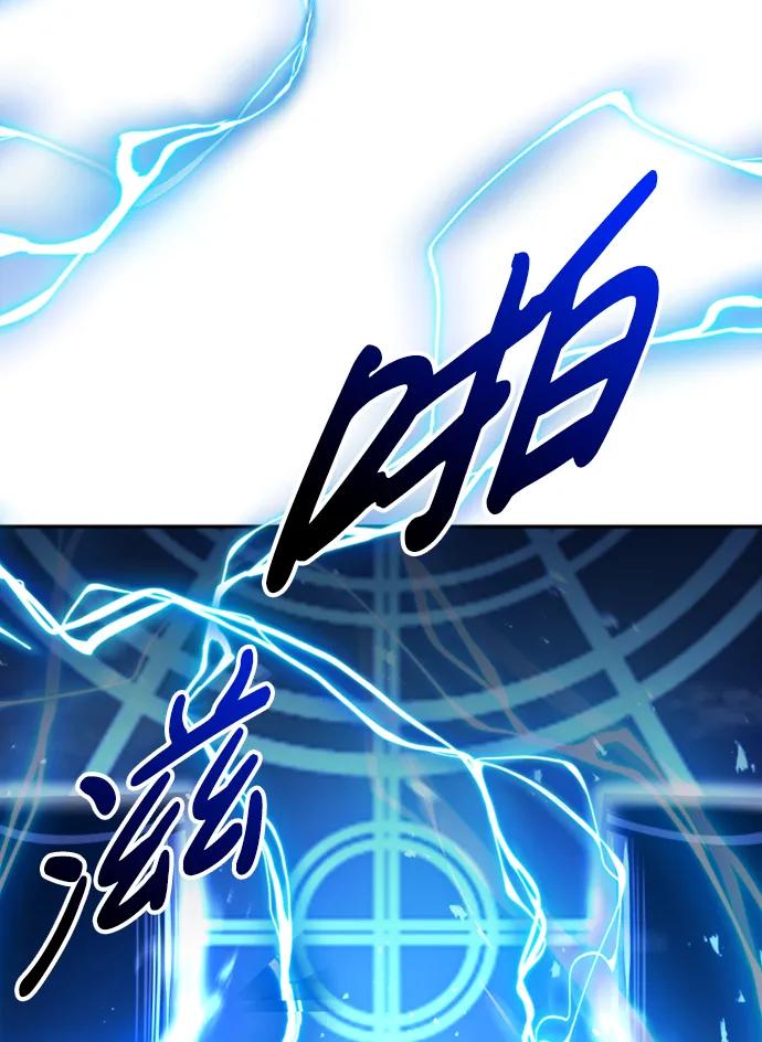 第47话 第69页