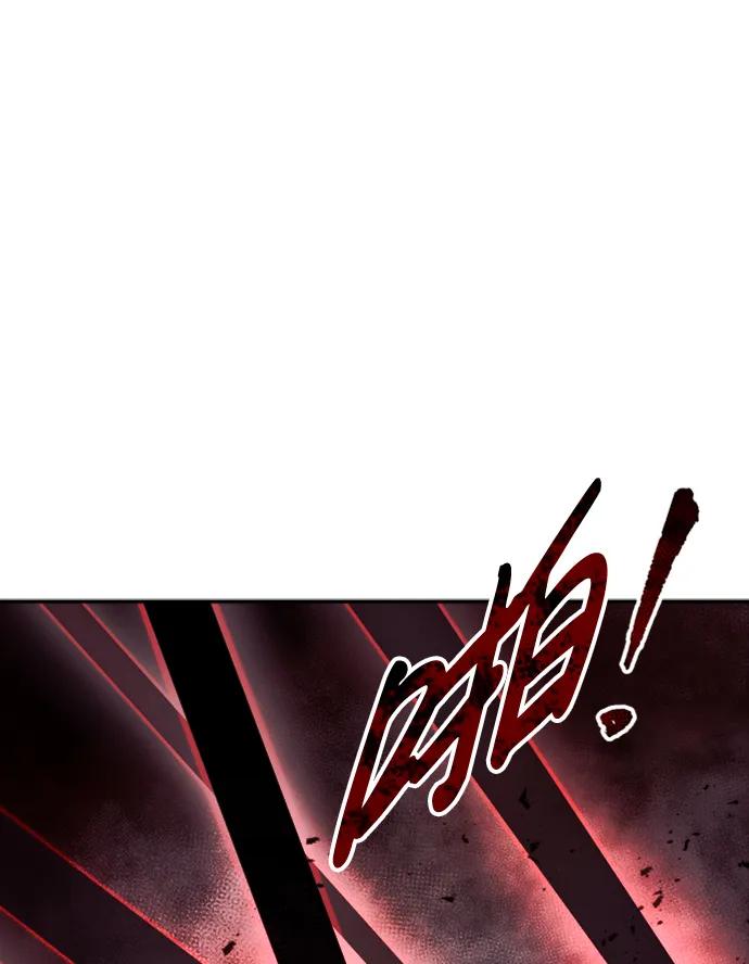 第47话 第85页