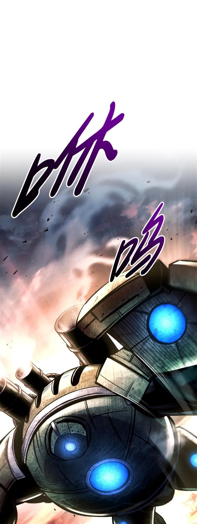 第47话 第102页