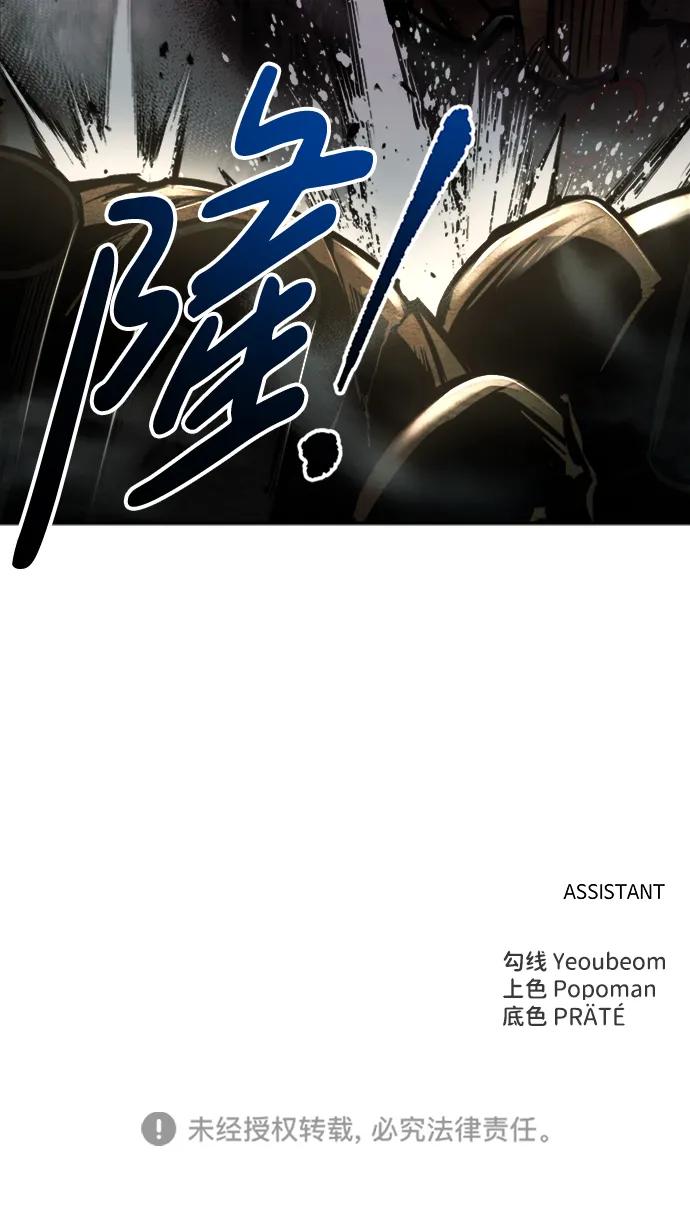 第47话 第107页