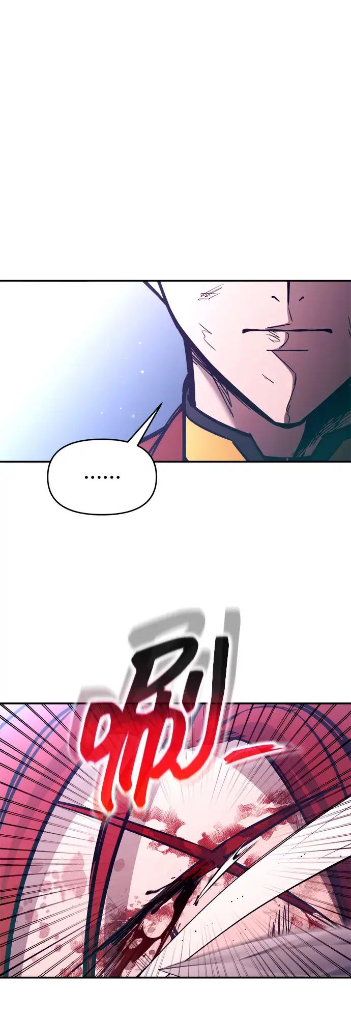 第191话 第33页