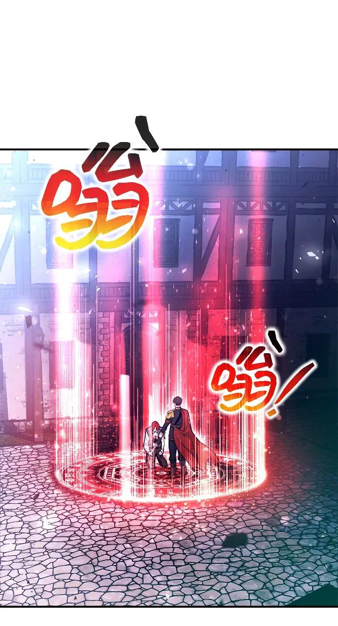 第191话 第34页