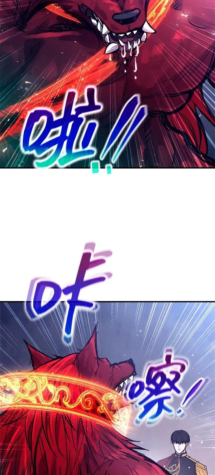 第191话 第40页