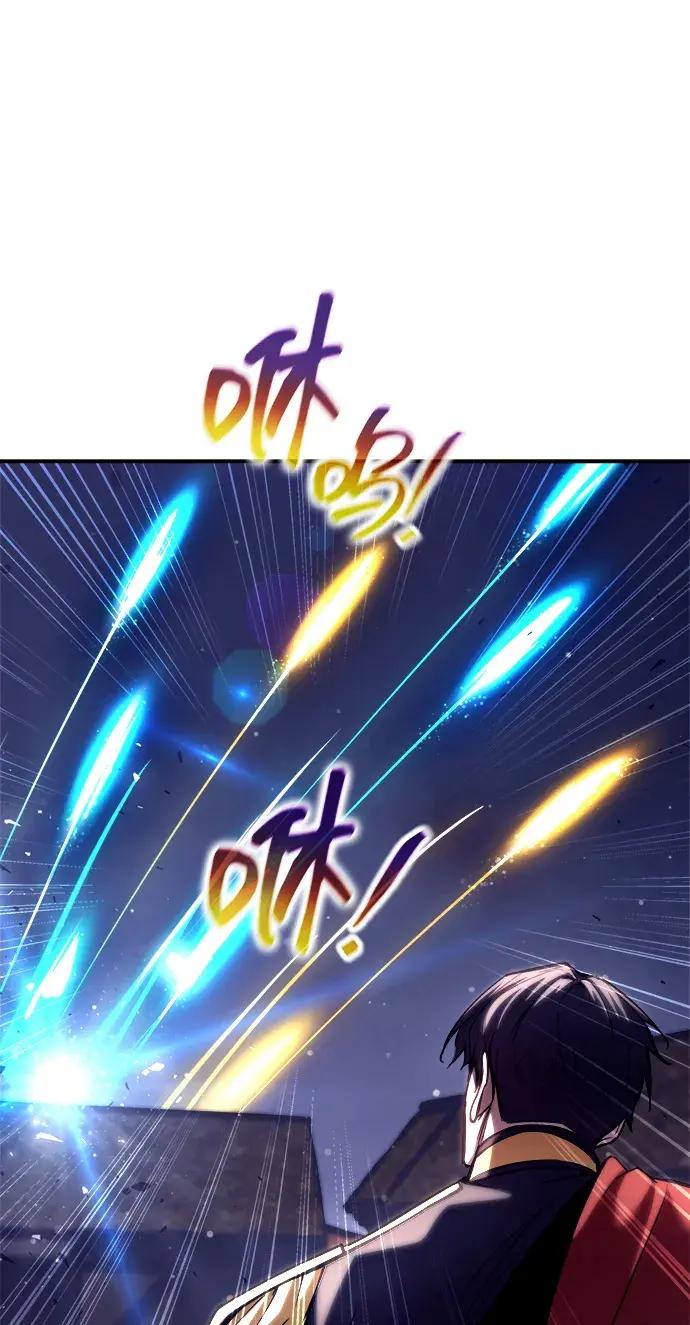 第191话 第43页