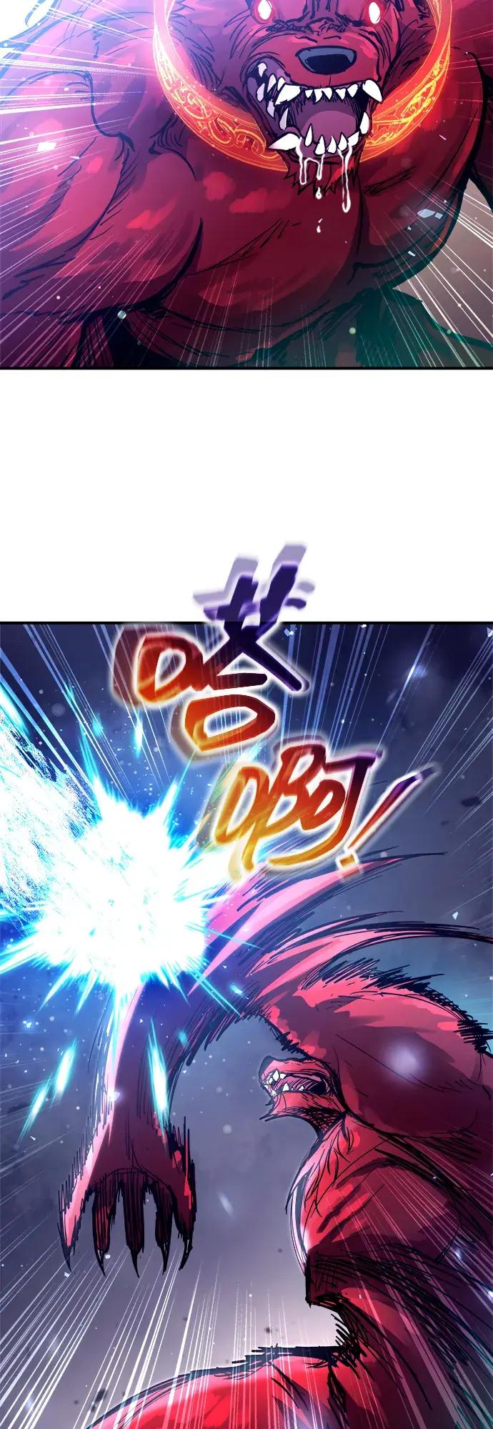 第191话 第46页