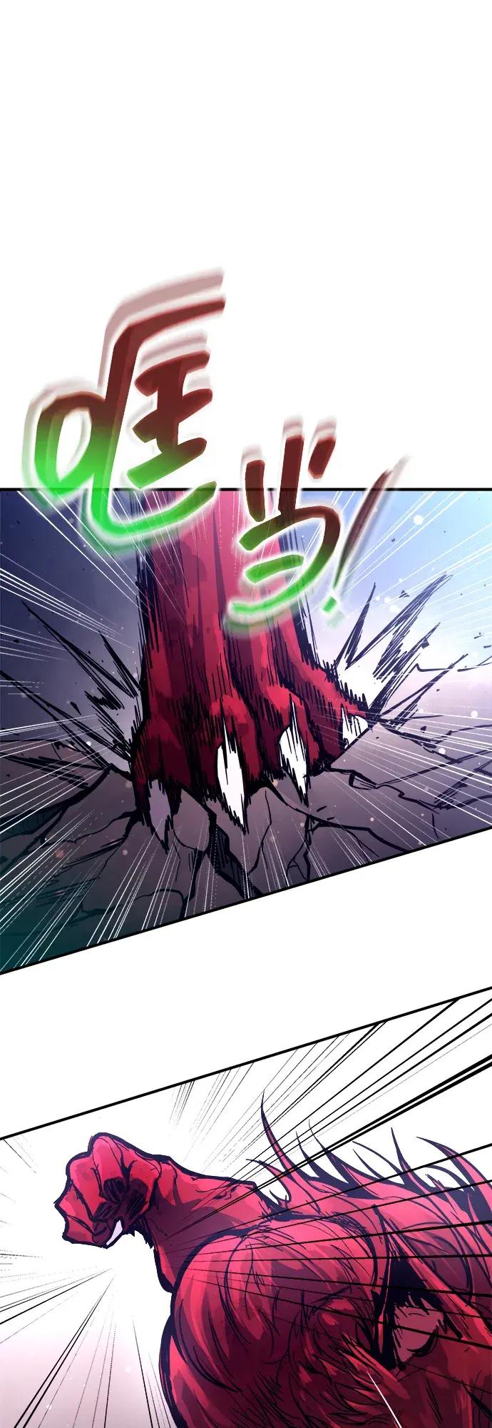 第191话 第58页
