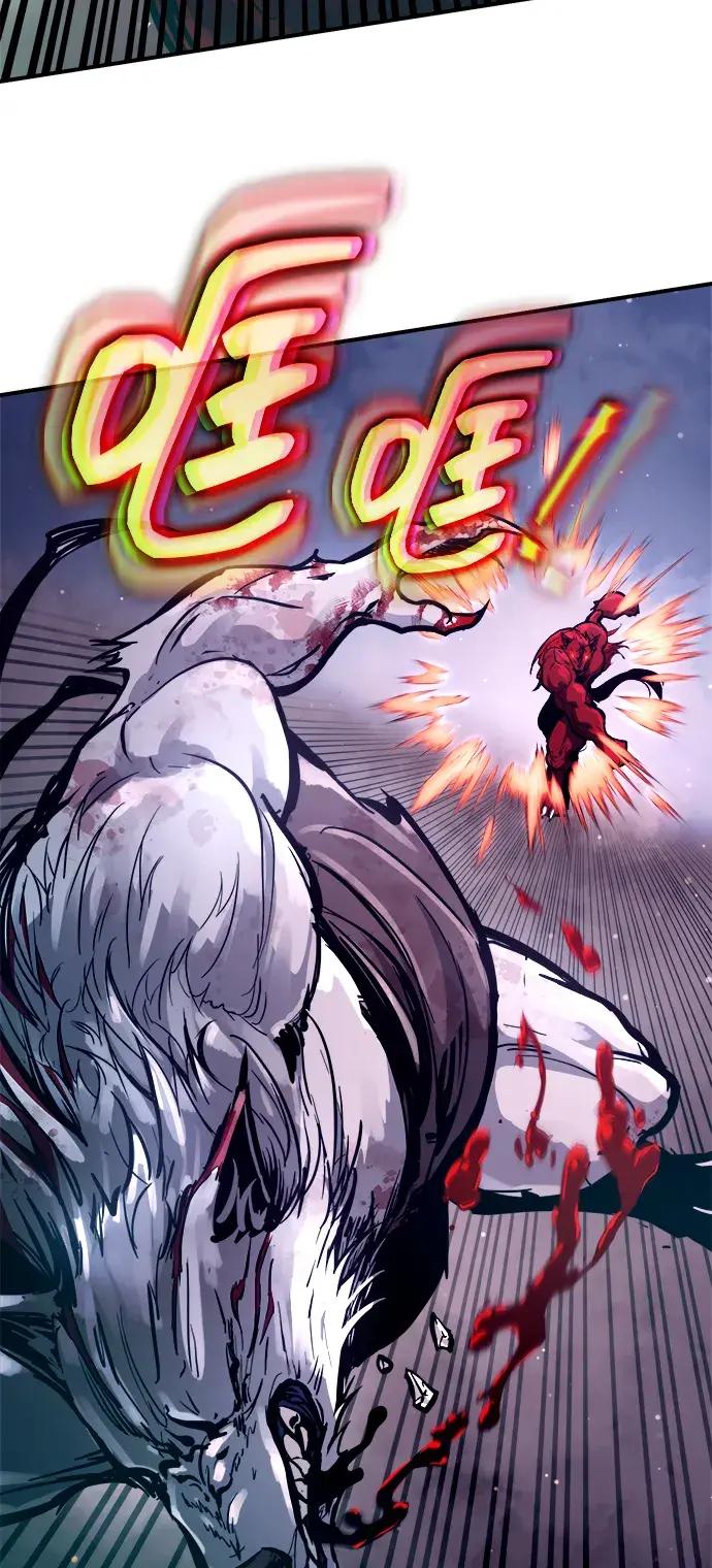第191话 第60页