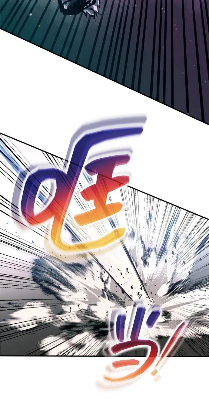 第191话 第61页