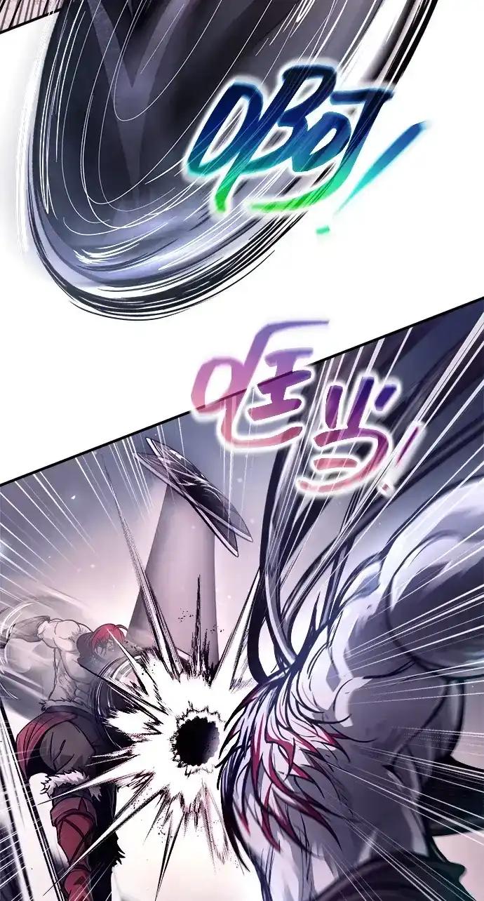 第188话 第13页