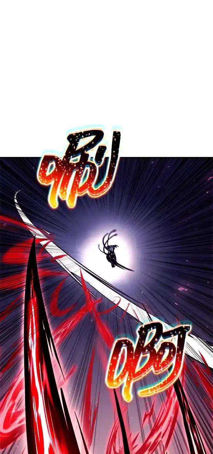 第188话 第25页