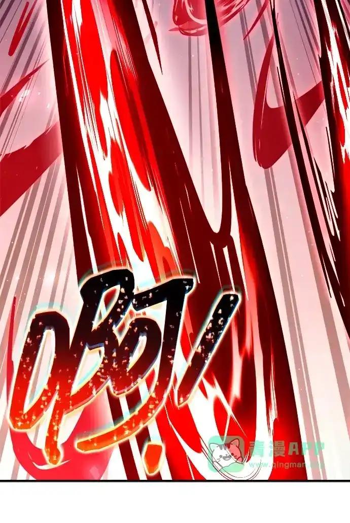 第188话 第26页