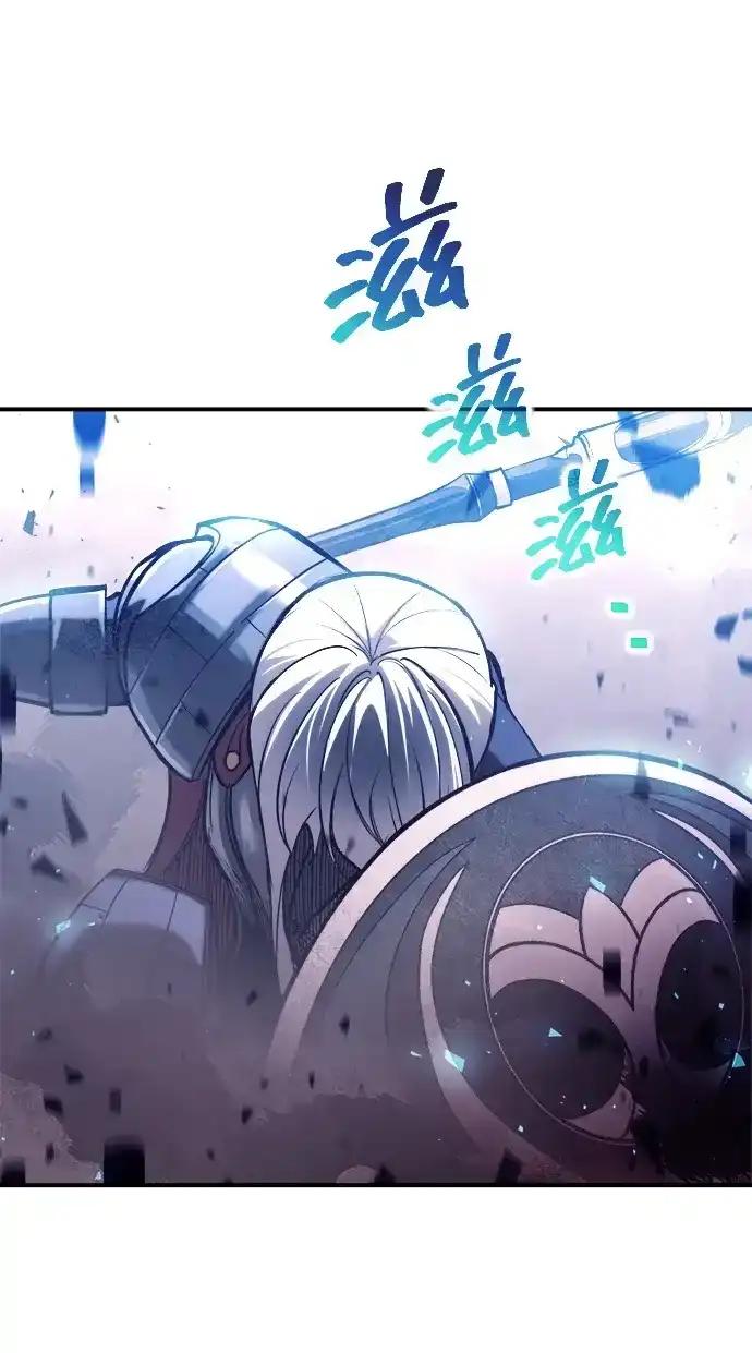 第188话 第30页