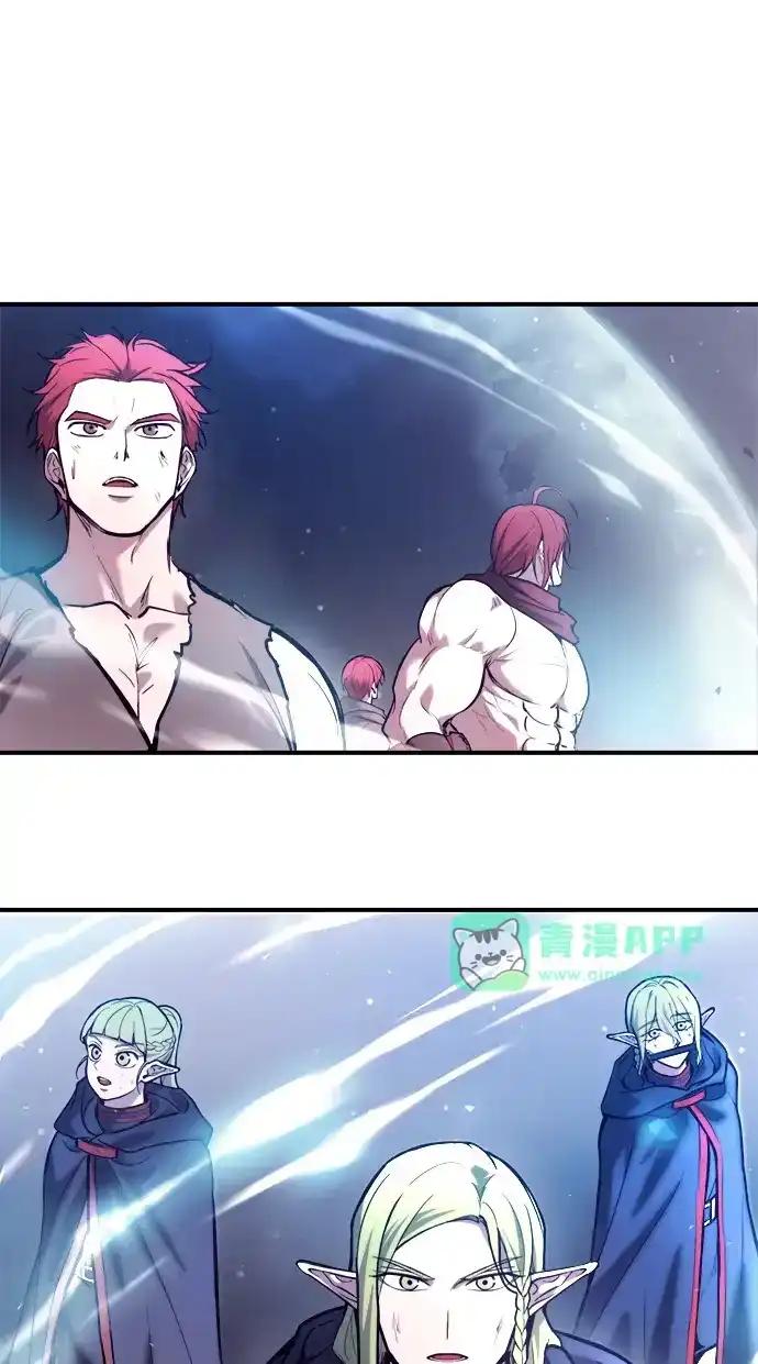 第188话 第31页