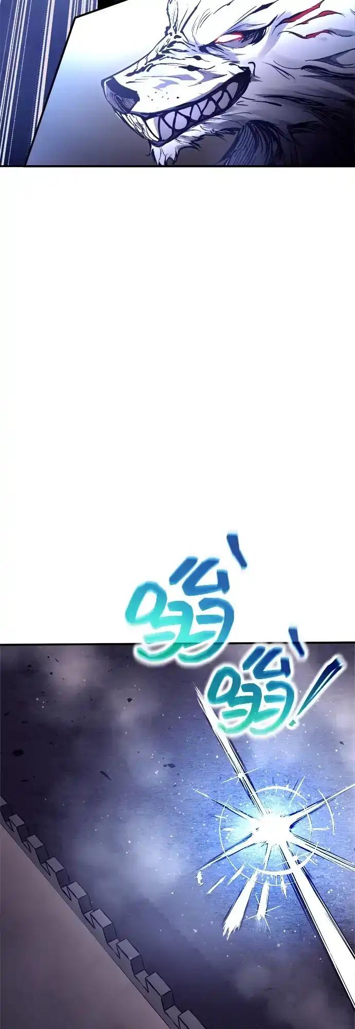 第188话 第37页