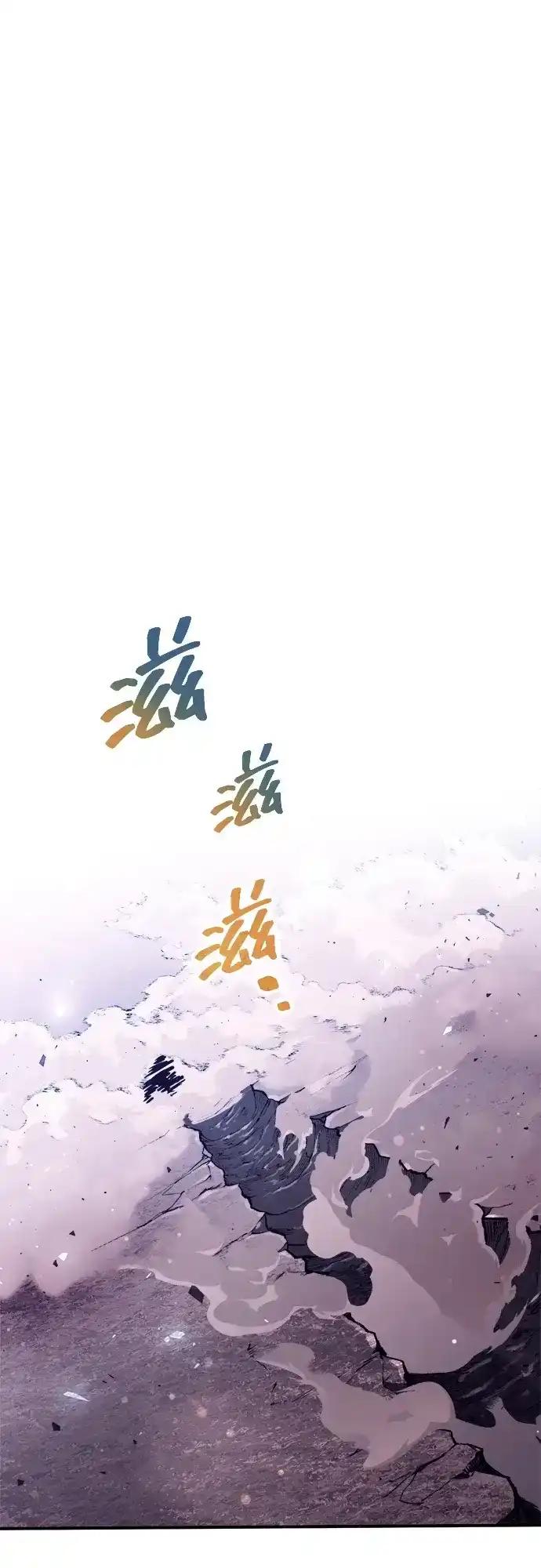 第188话 第39页