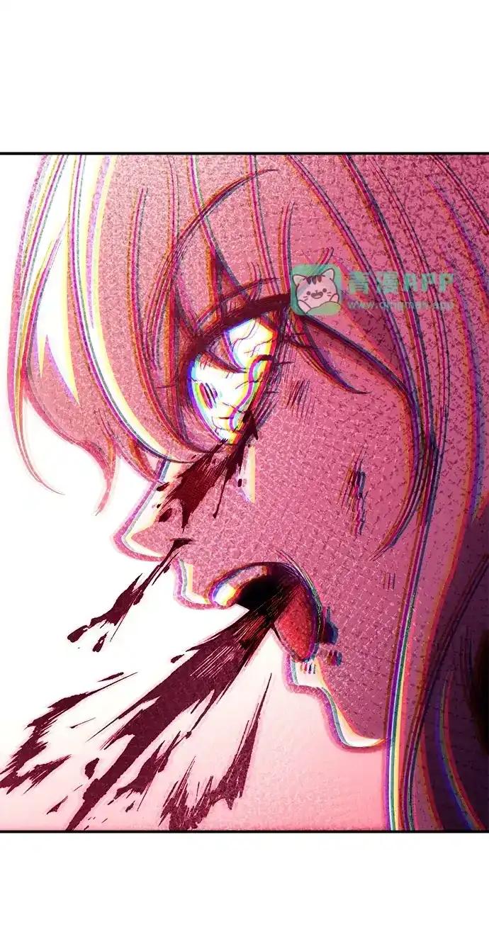 第188话 第46页
