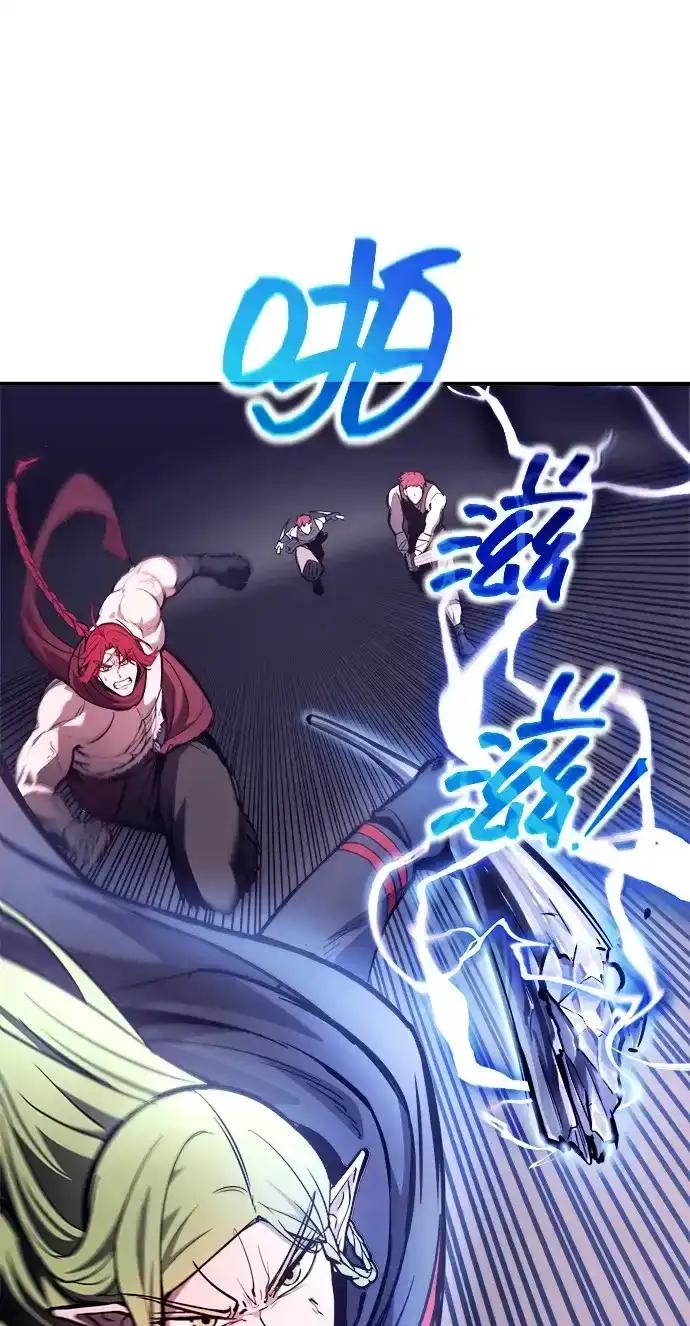 第188话 第47页