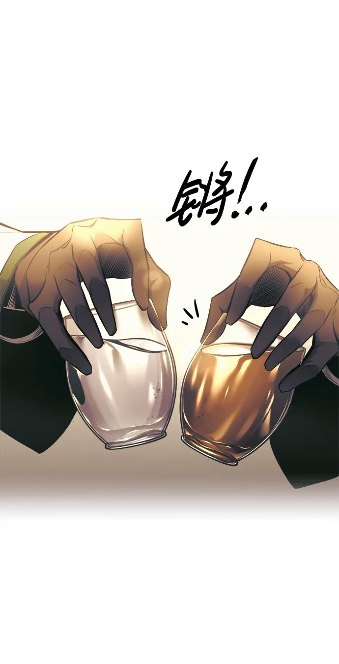 第72话 第64页